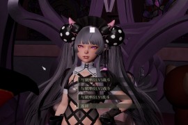 黛博拉的房间0.3版本