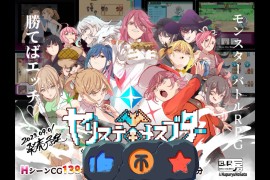 数码宝贝物语时空异客