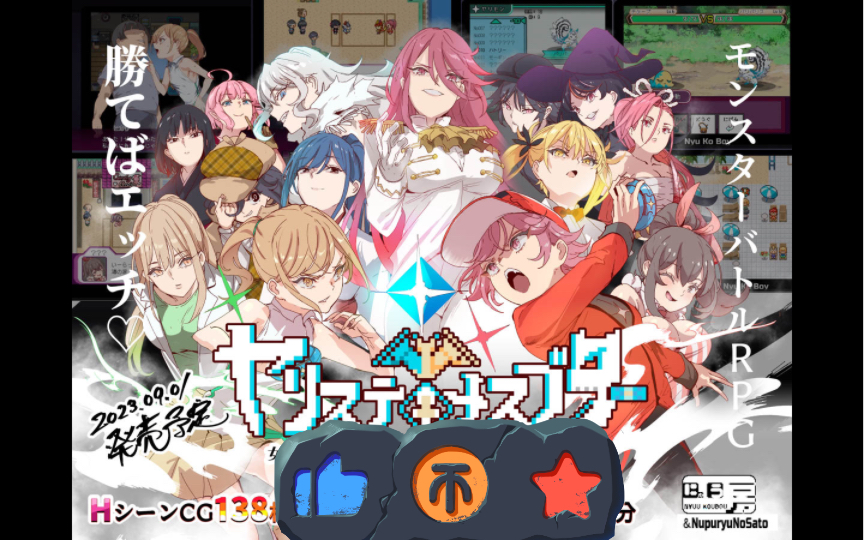 黄版宝可梦	,20250921121858541.jpg,第1张