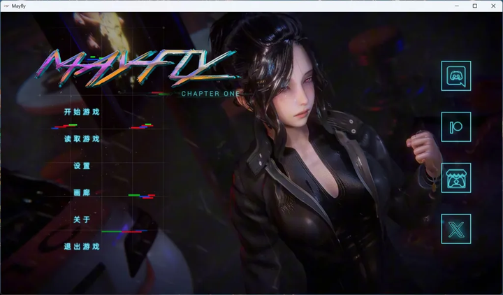 【PC＋安卓版】蜉蝣EP2重制版,0fddc9fcb7b212d9f509bb7d00573f72.png,第1张