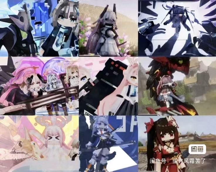 我的世界珍妮模组YSM模组电脑版,元,原版,我的世界,第3张